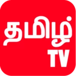 new tamil tv android application logo